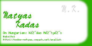 matyas kadas business card